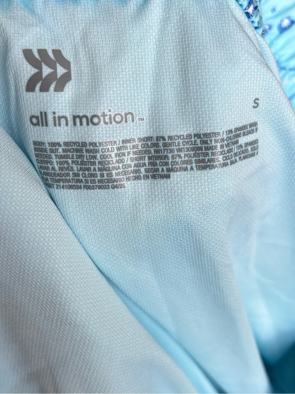 all in motion cute comfortable